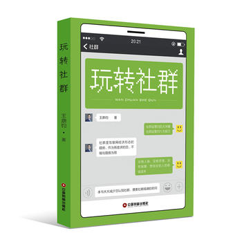  ���D(zhu��n)��Ⱥ