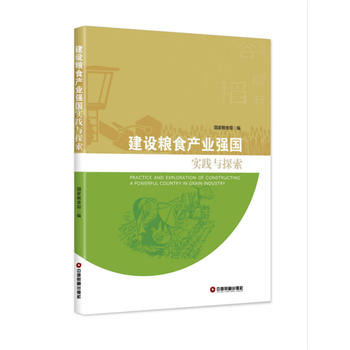  ���O(sh��)�Zʳ�a(ch��n)�I(y��)��(qi��ng)�����`�c̽��