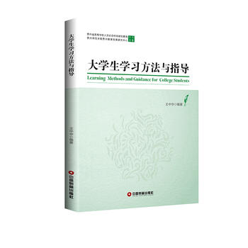  ��W���W�������cָ��