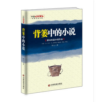  ���t�е�С�f(shu��)