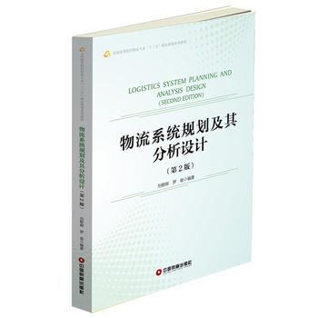  ����ϵ�y(t��ng)Ҏ(gu��)����������O(sh��)Ӌ(j��)(��2�棩