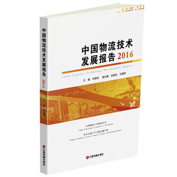  �Ї��������g(sh��)�l(f��)չ���