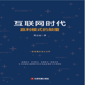  ��(li��n)�W(w��ng)�r���A��ģʽ���