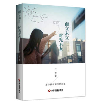  ����δ�� �r(sh��)�ⲻ��