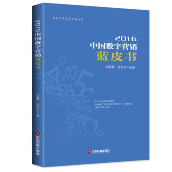  2016�Ї���(sh��)�֠I�N�{(l��n)Ƥ��