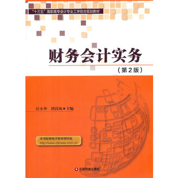  ؔ�Օ�Ӌ����(��2�棩