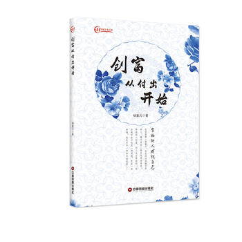  ��(chu��ng)���ĸ����_ʼ