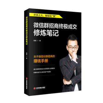  ΢��Ⱥ���̽K�O�ɽ��ޟ��Pӛ