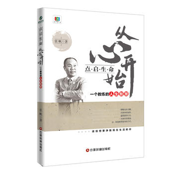  �c�������������_ʼ