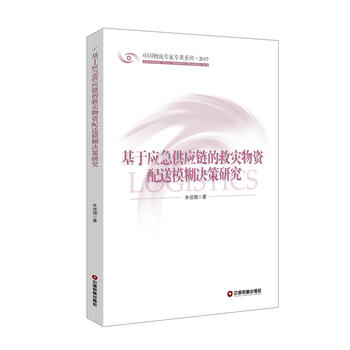  ���ڑ�������朵ľȞ����Y����ģ���Q���о�