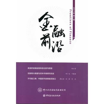  ����ǰ�� 2017���1݋