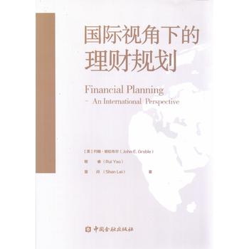  ��(gu��)�Hҕ���µ���ؔ(c��i)Ҏ(gu��)��