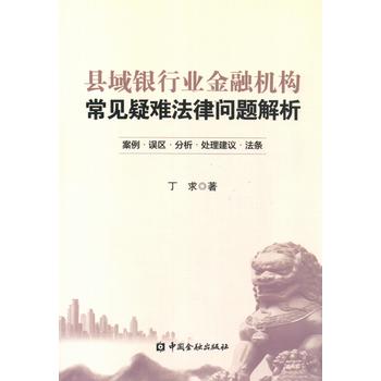  �h���y�ИI(y��)���ڙC(j��)��(g��u)��Ҋ���y���Ɇ��}����