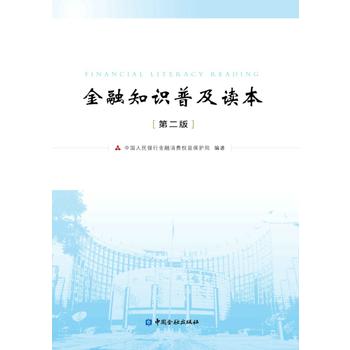  ����֪�R�ռ��x��(�ڶ���)