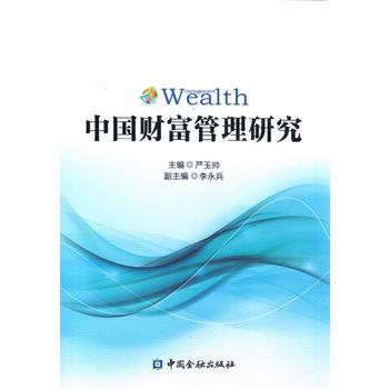  �Ї�ؔ(c��i)�������о�