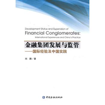  ���ڼ��F�l(f��)չ�c�O(ji��n)��--���H��(j��ng)򞼰�Ї����`