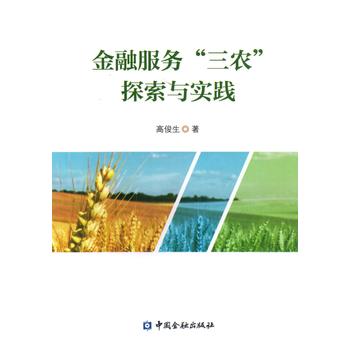  ���ڷ���(w��)�����r(n��ng)��̽���c��(sh��)�`