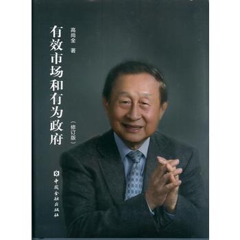  ��Ч�Ј����О�����(��ӆ��)