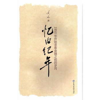  ���f�o(j��)��