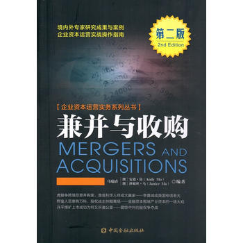  �沢�c��ُ(g��u)(�ڶ���)