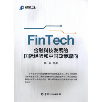  ���ڿƼ��l(f��)չ�ć��H��(j��ng)���Ї�����ȡ��