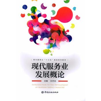  �F�����՘I(y��)�l(f��)չ��Փ