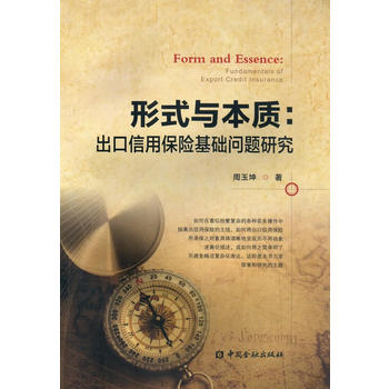  ��ʽ�c���|(zh��):�������ñ��U(xi��n)���A(ch��)���}�о�