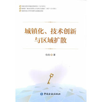  ���(zh��n)�������g(sh��)��(chu��ng)���c�^(q��)��Uɢ