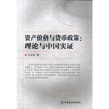  �Y�a(ch��n)�r(ji��)���c؛������:��Փ�c�Ї�(gu��)��(sh��)�C