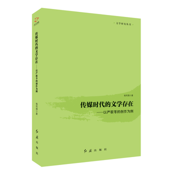  ��ý�r�����ČW(xu��)���ڣ��ԇ�(y��n)��H�Ą�(chu��ng)������