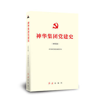  ���A���F�h��ʷ����|ƪ��