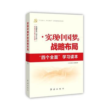  ���F(xi��n)�Ї����đ�(zh��n)�Բ���