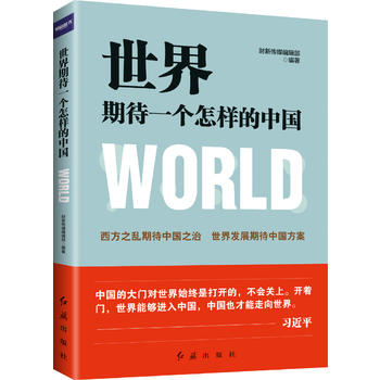  �����ڴ�һ�����ӵ��Ї�