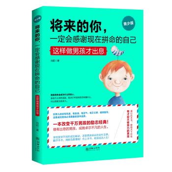  ����������һ����(hu��)���xƴ�����Լ������ٰ棩�����@�����к��ų�Ϣ