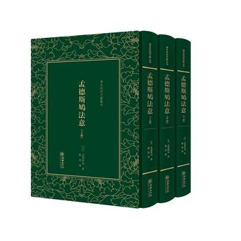  �ϵ�˹�F���⡪����ĩ����īI(xi��n)����