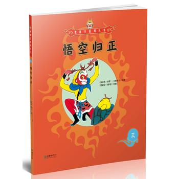  ������ϵ�Ѕ�������՚w��3