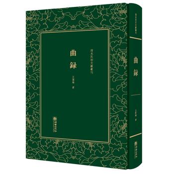  ��䛡�����ĩ����īI(xi��n)����