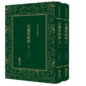  ʯ�z��ԊԒ������ĩ����īI(xi��n)����