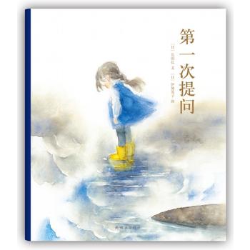  ��һ���ᆖ(w��n)