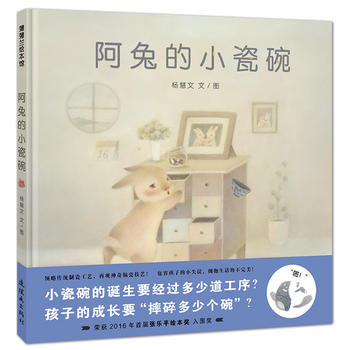  ���õ�С����