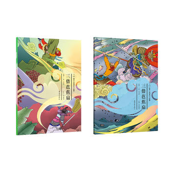  �L��������ӛ����������Ž���(�����£�