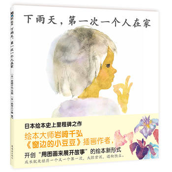  ����������һ��һ��(g��)���ڼ�