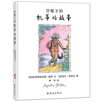  ��ѥ�ӵĄP�ٵĹ���