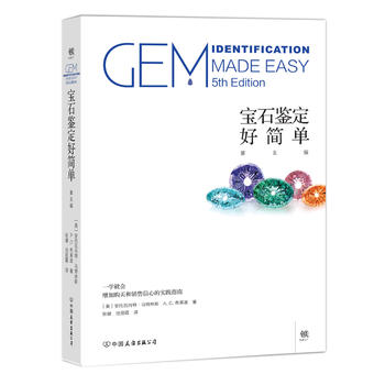  ��ʯ�b���ú�(ji��n)��