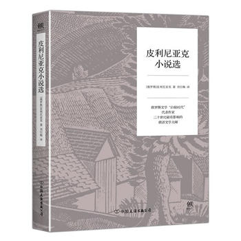  Ƥ���၆��С�f�x