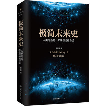  �O��(ji��n)δ��(l��i)ʷ