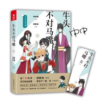  ţ�^�����R�죨��(d��ng)��(d��ng)�θ��������H�P���������ȵ��ȵ�����˹�رO(ji��n)����ʹͽ���������` �cٝ���]����