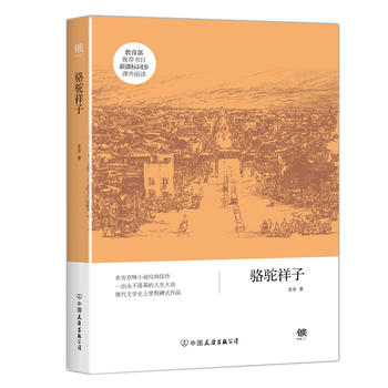  �����ӣ����������]��(sh��)Ŀ�����n��(bi��o)ͬ���n����x��