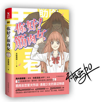  ���������Ů