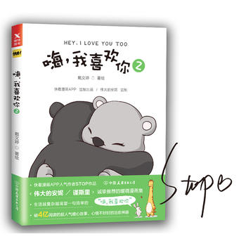  ������ϲ�g��2����(d��ng)��(d��ng)��(d��)�Һ����棩